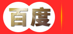 湖北同威专用汽车有限公司